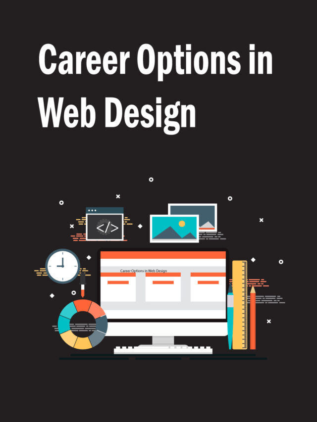 Is Web Design a Good Career?